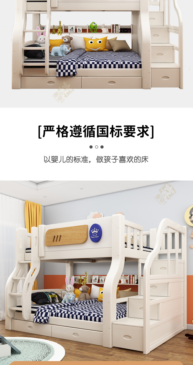 白色详情_03.jpg