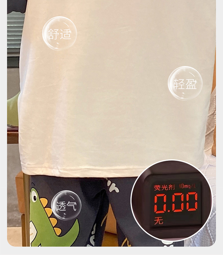 f5954800-13cc-442f-ad4d-54930085e8c0.jpe