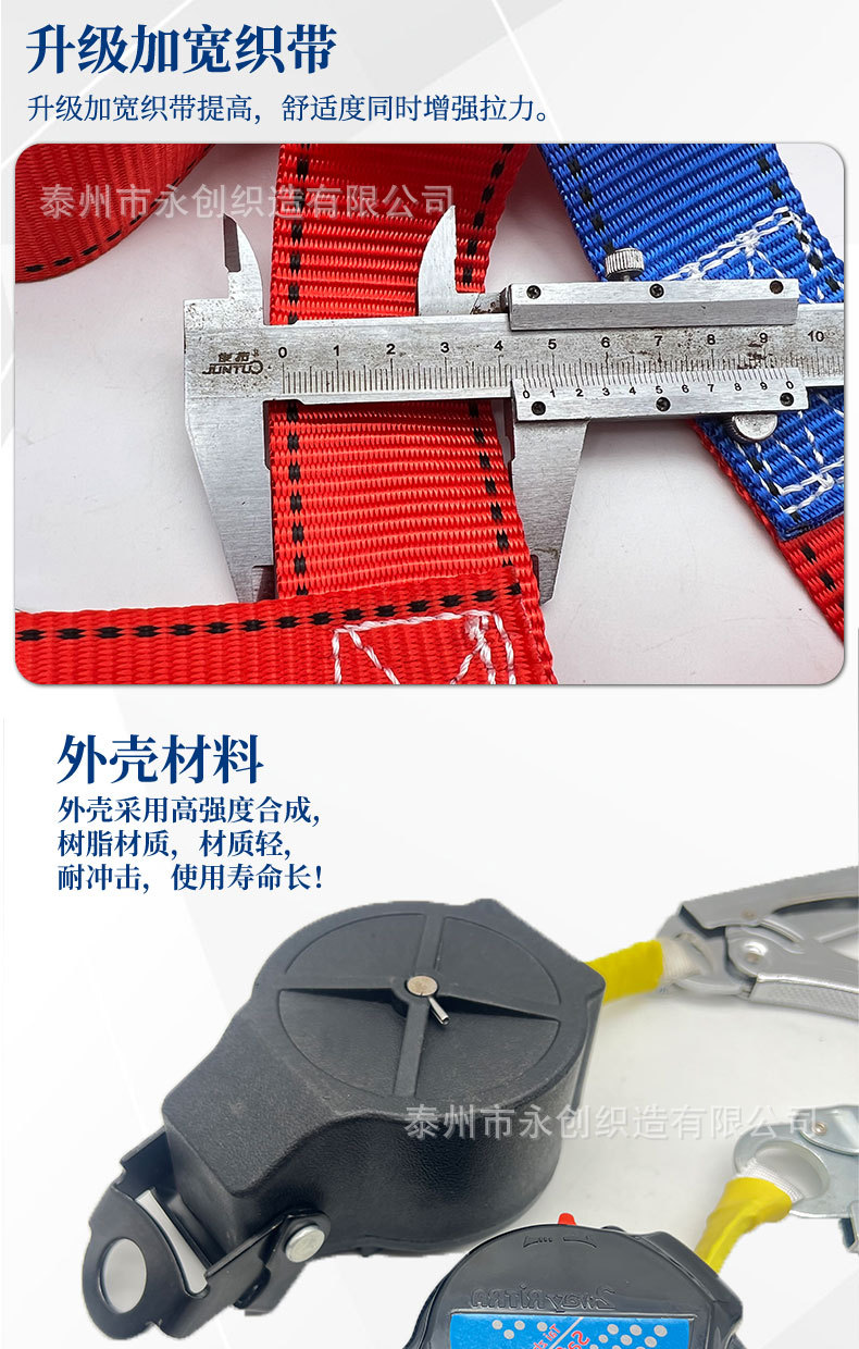 详情_10.jpg