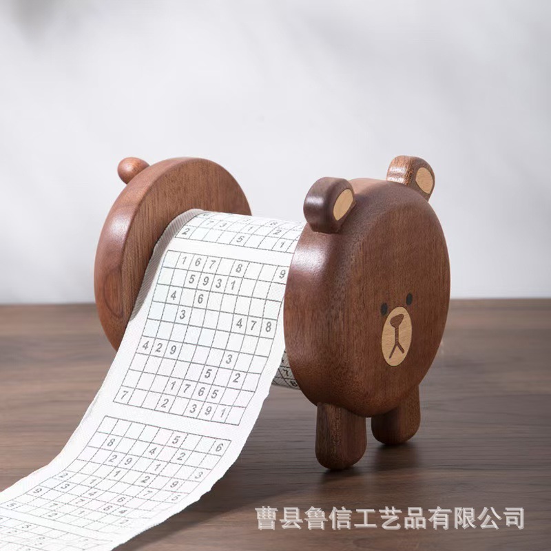 微信图片_20241121112242