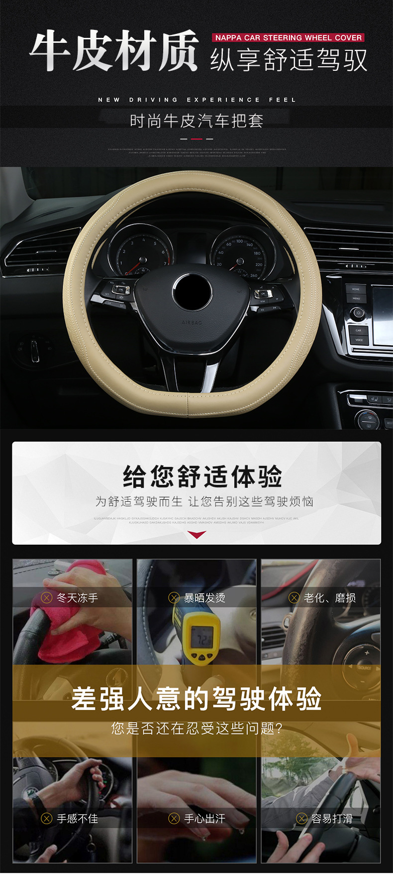 把套_01.jpg
