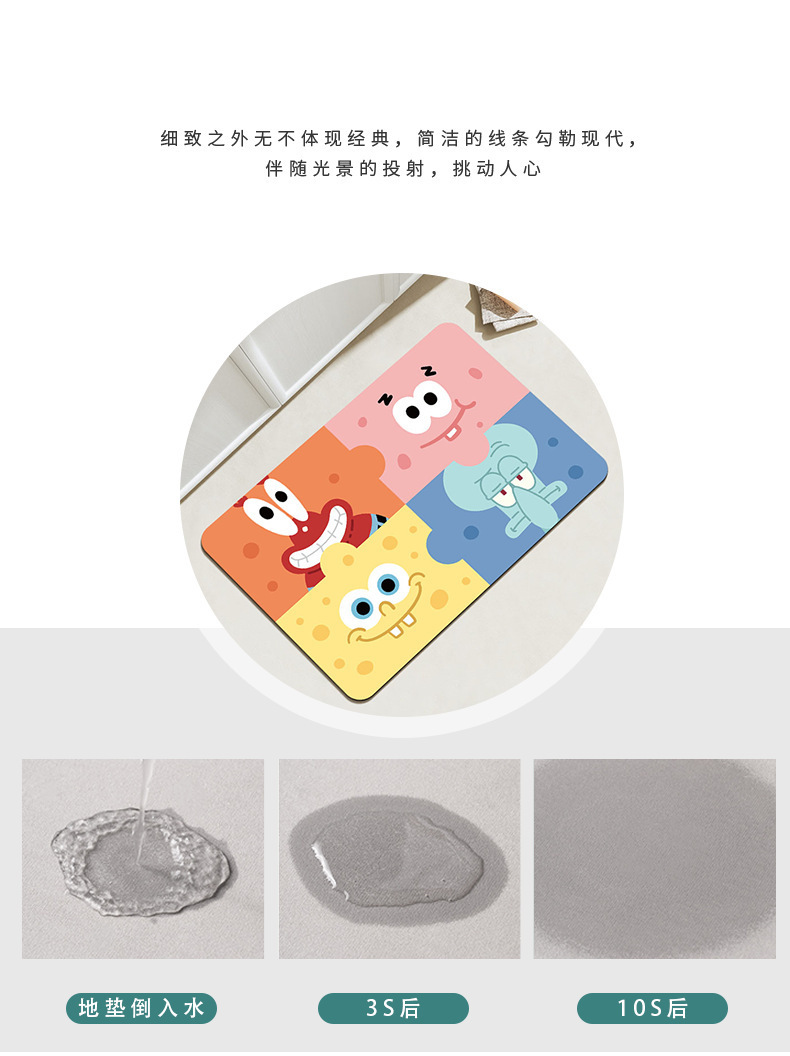 描述图_2
