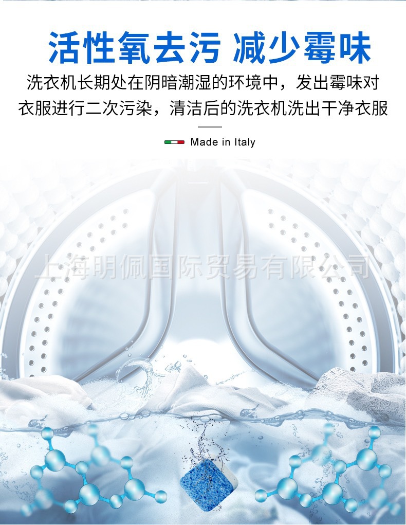 详情-14.jpg