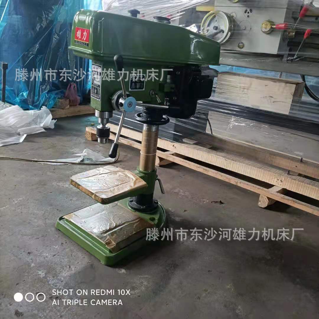 mmexport1632315657128.jpg