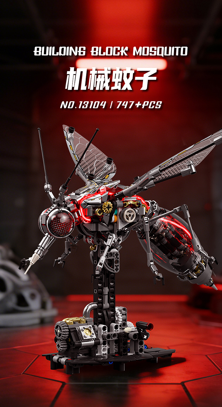 13104机械蚊子_画板-1_01.jpg