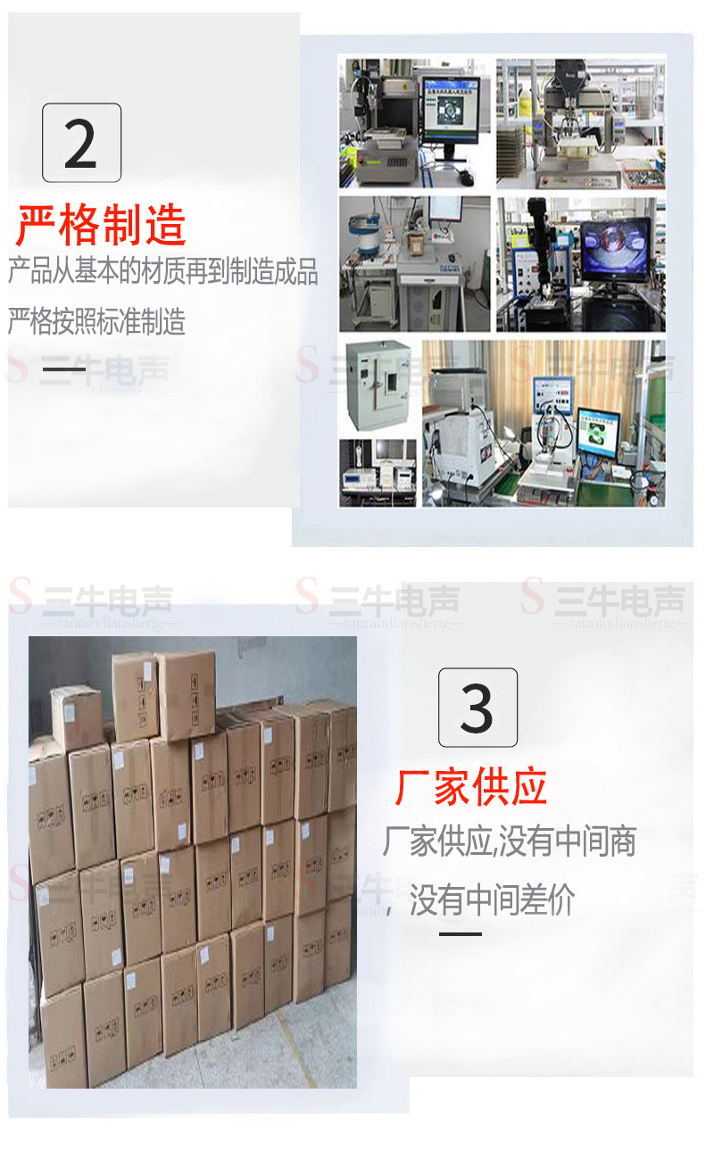 详情6
