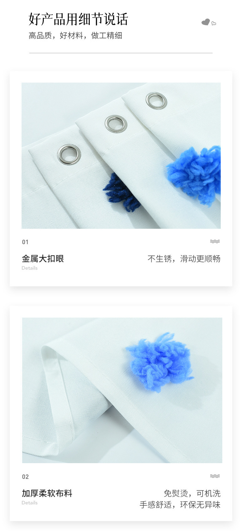 四件套内页-(1)_08