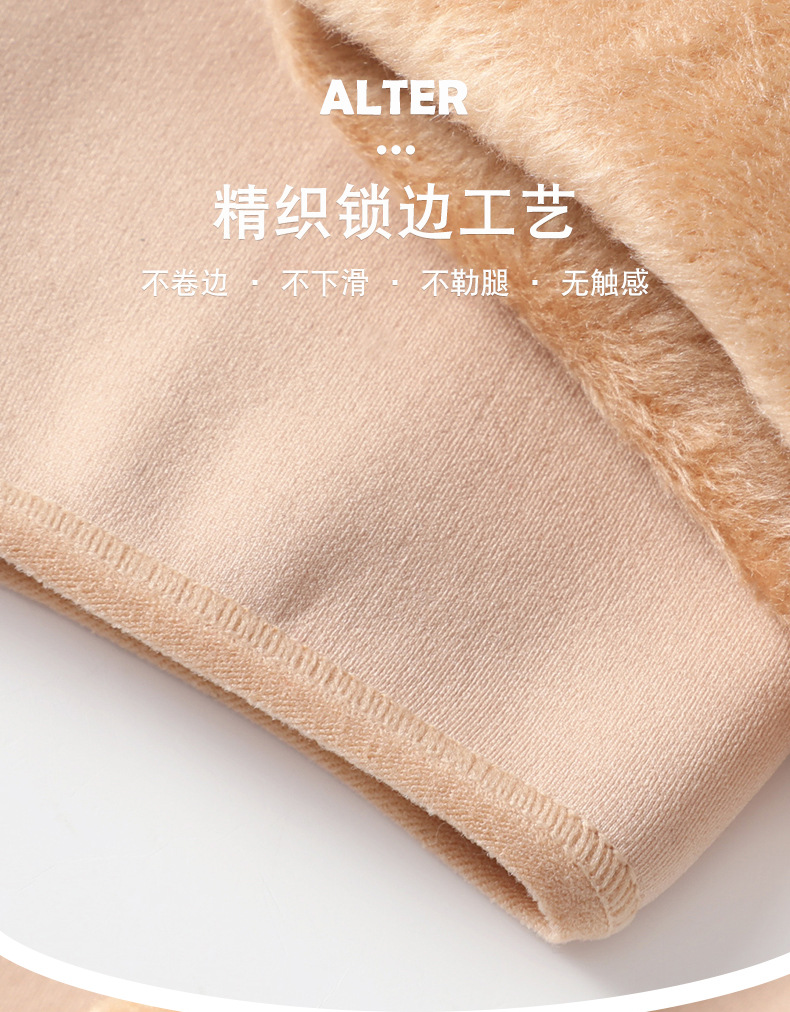 790_08.jpg