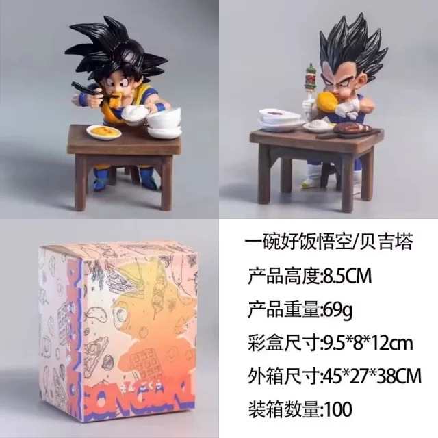 O1CN013qXuKX2NO4YApwA8P_!!2209