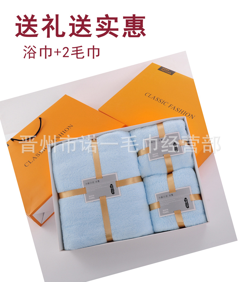详情