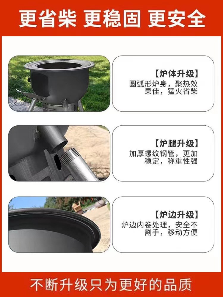 微信图片_202302131358514