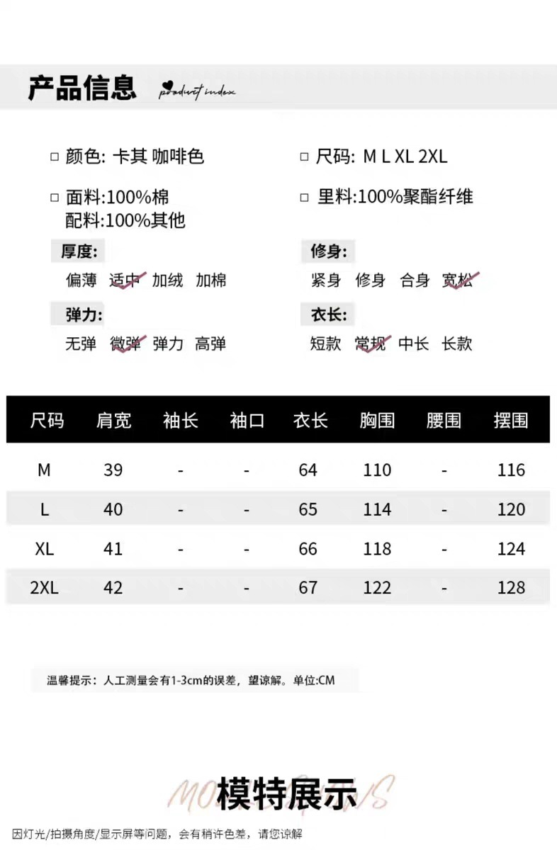 99afdab6-e199-4532-a2eb-9760e470e9cf.jpe