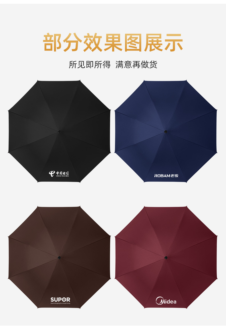 直杆高尔夫_03