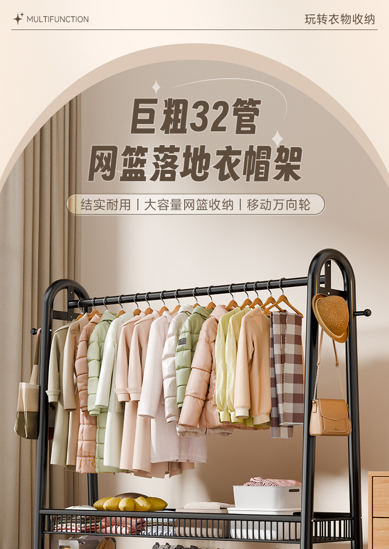 详情_01