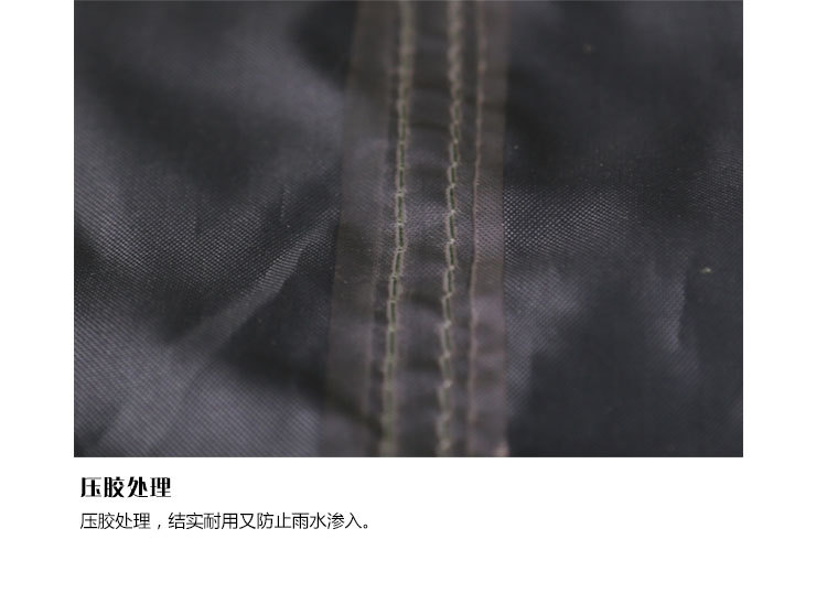 实景拍摄图_10
