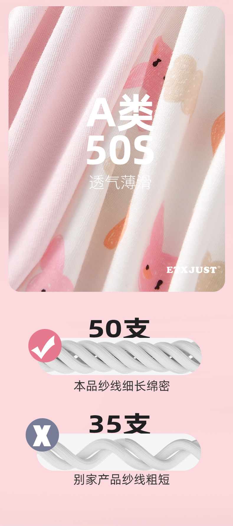 详情_03.jpg