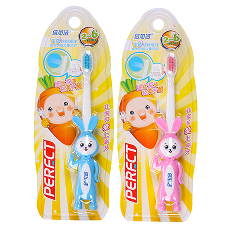 268 白底图 1688 2023.jpg