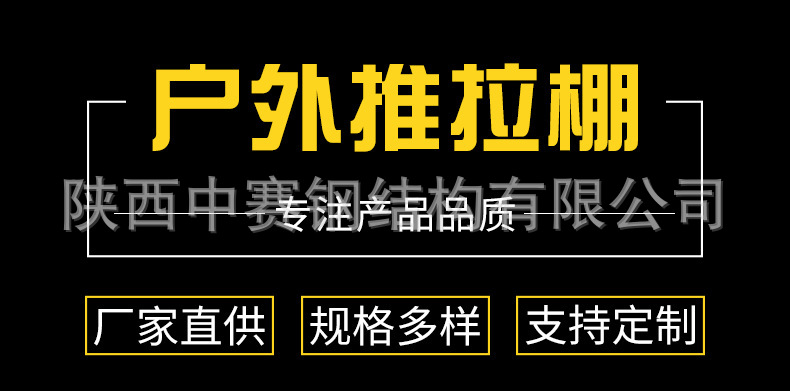 微信图片_20230406193614