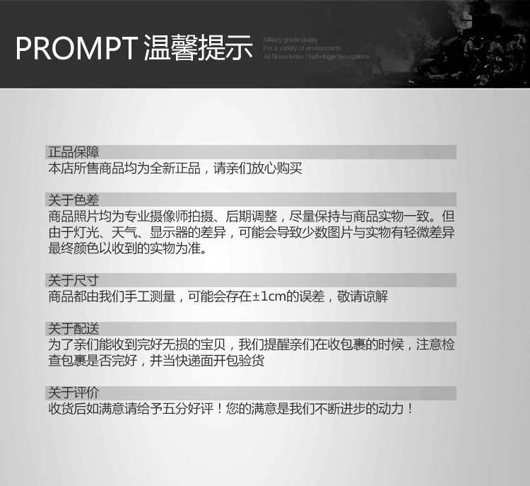 一键复制_20230601213124