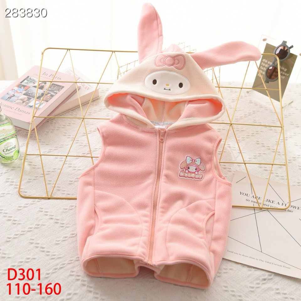 微信图片_20240922173744