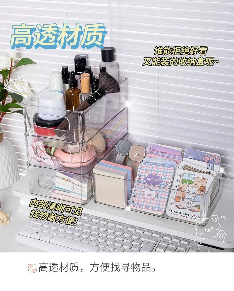 详情图03
