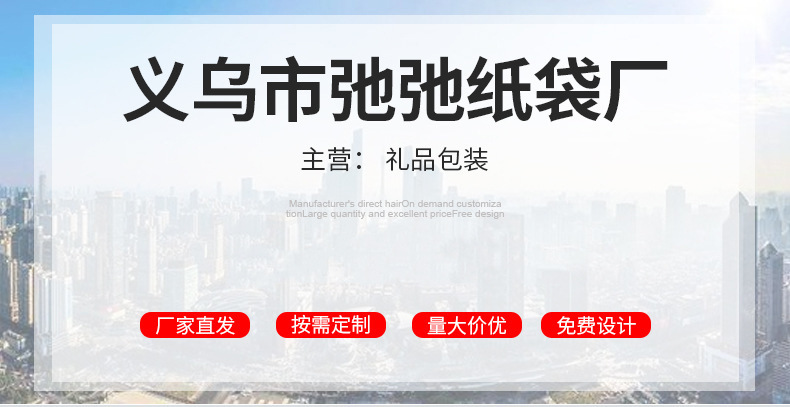 O1CN01xQIfys2IGDWiuZ6at_!!2213