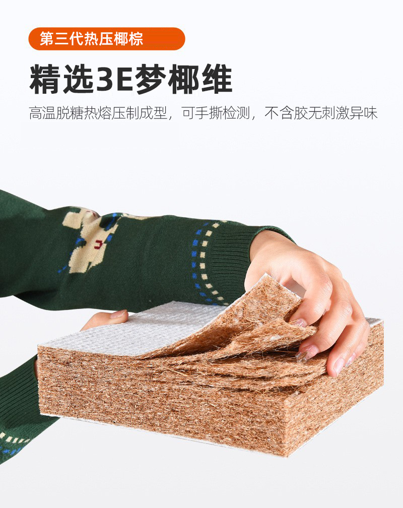 O1CN01UilsLF1jewLlyFPrn_!!2923