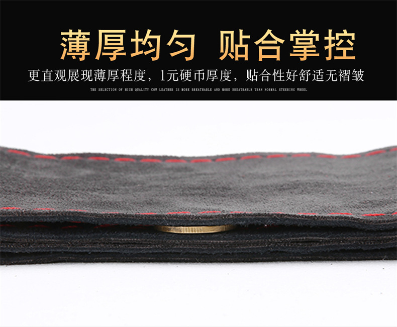 回正标翻毛牛皮 (7).jpg