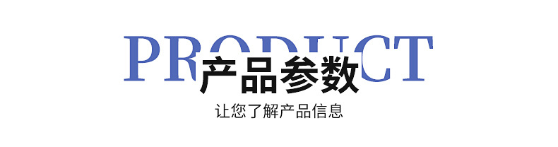 电脑包详情_07