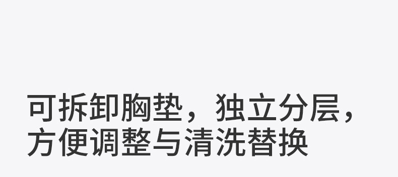 DSG-335（细带打褶背心）-790_08.jpg