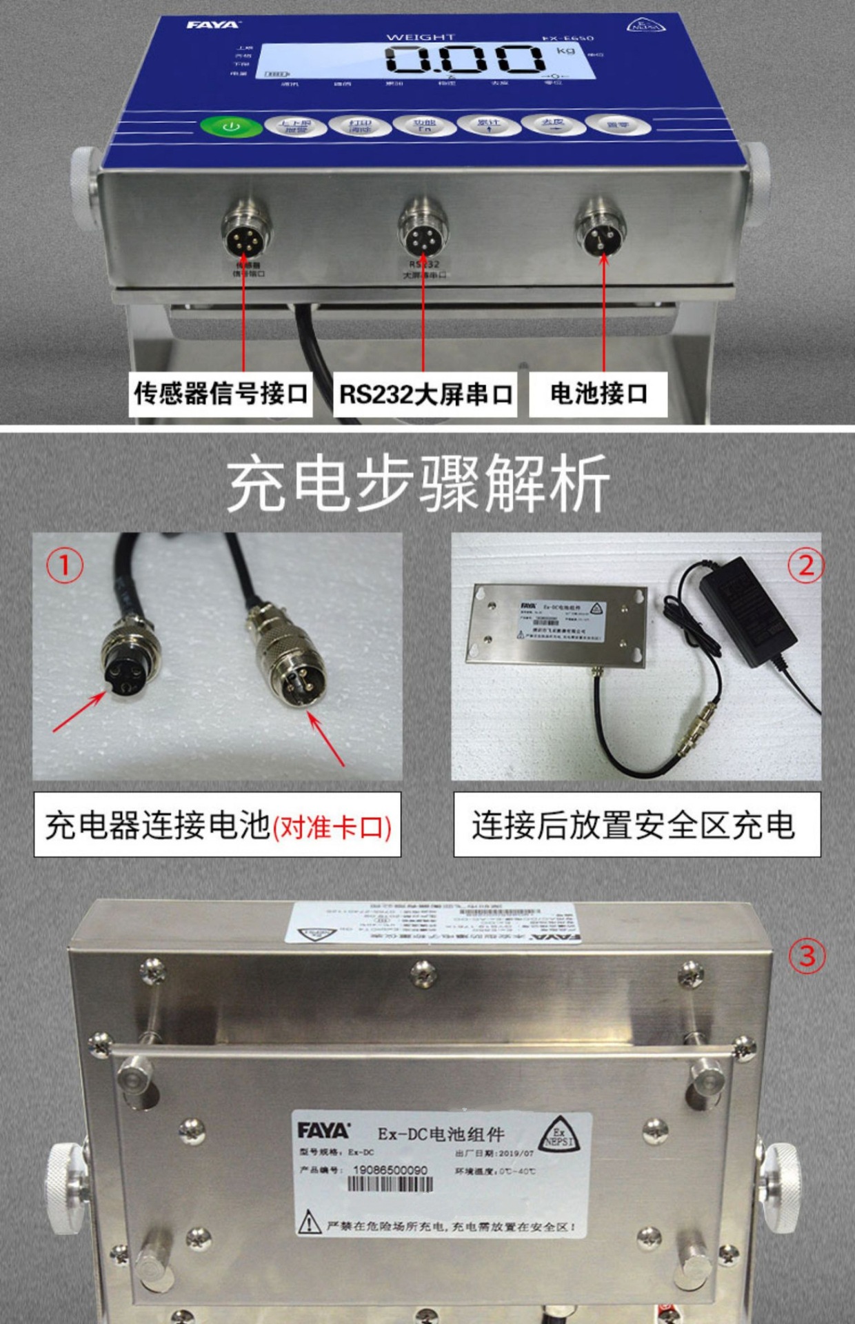 微信图片_20230301030230
