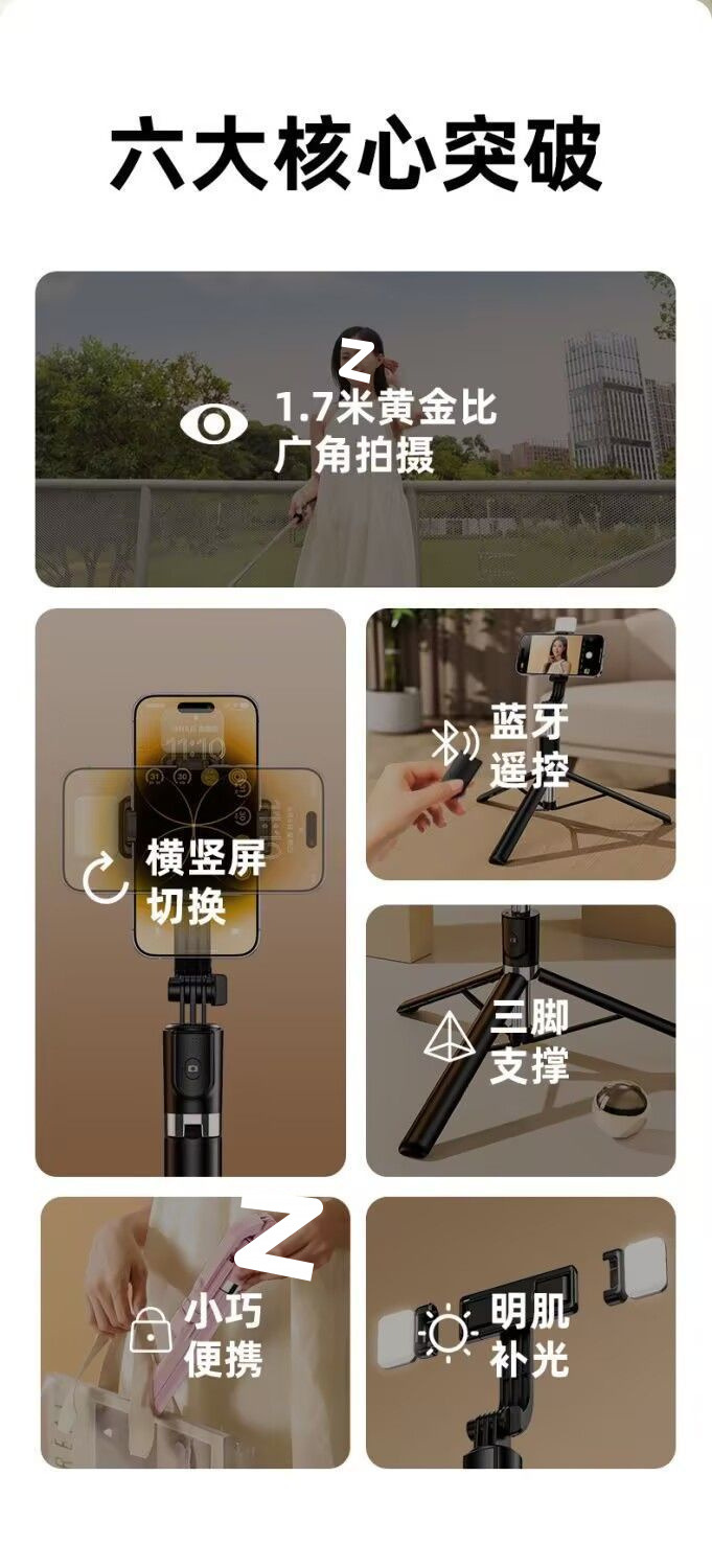 57abff03-b5f0-4f5f-bdfc-89ea7a307e50.jpe