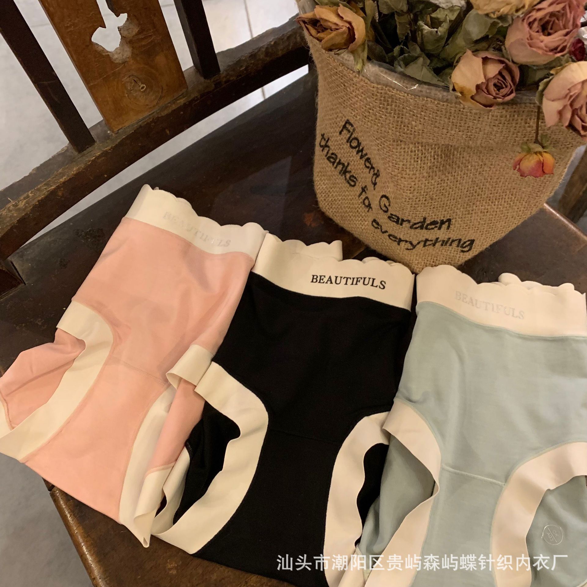 4B0B0467B3EEF6FB71A2E95054D2AD