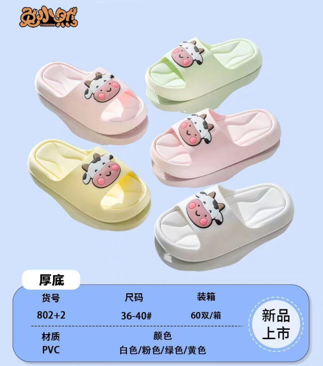 去.jpg