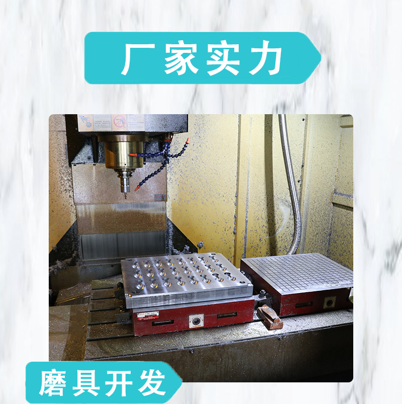 定制详情_10.png