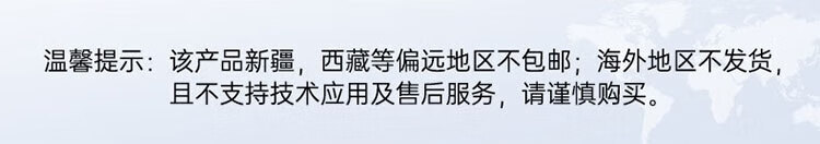 详情-03.jpg