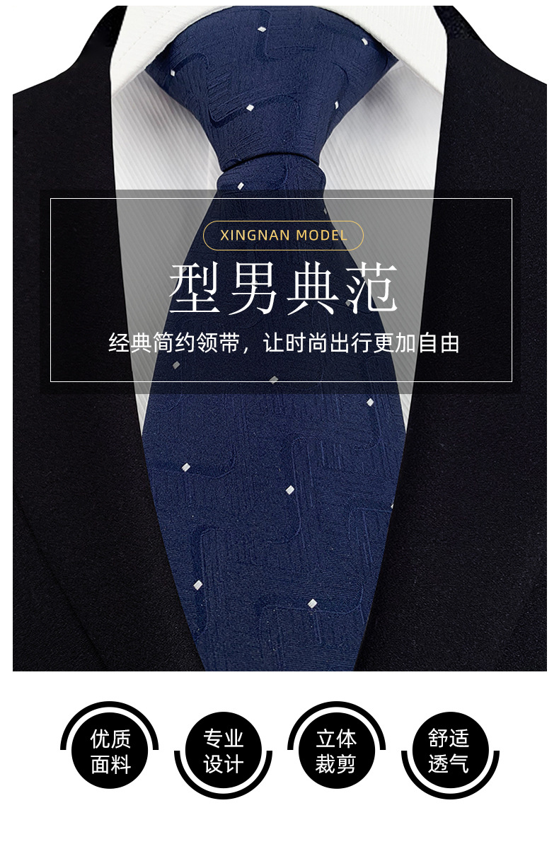 详情1