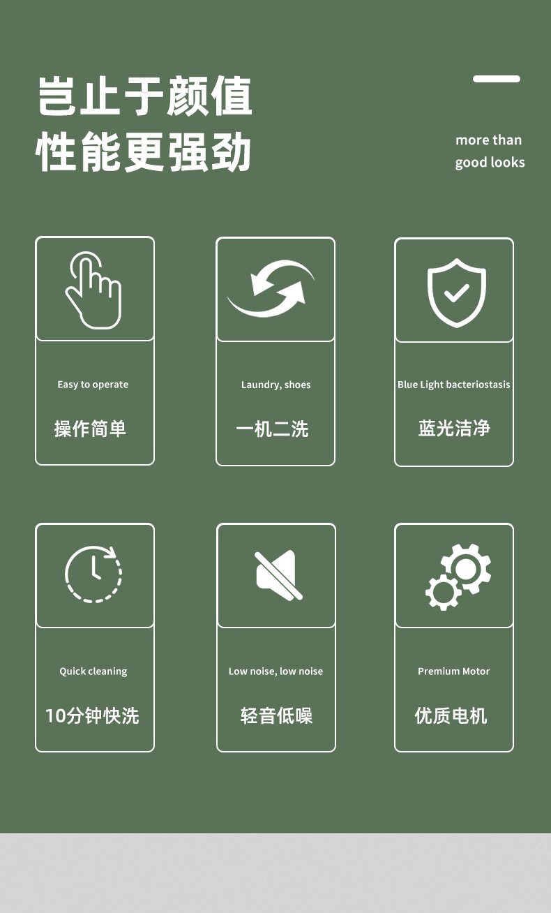 88e4376b-1e0d-4d6d-b5cd-b3fa751072a4.jpe