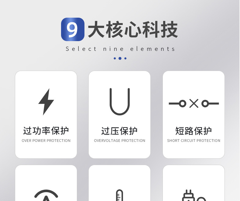 USB集线器详情_03.jpg