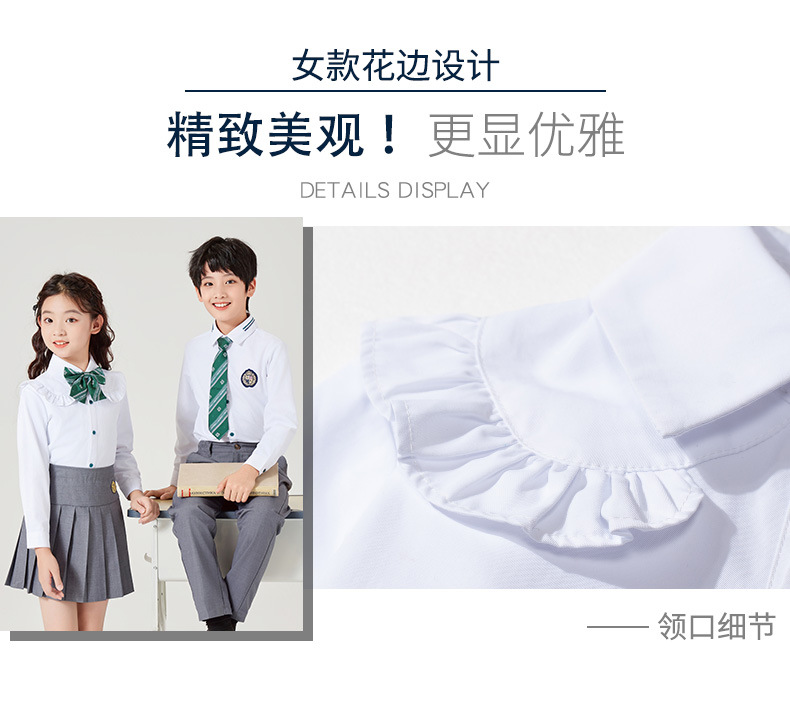 校服_10.jpg
