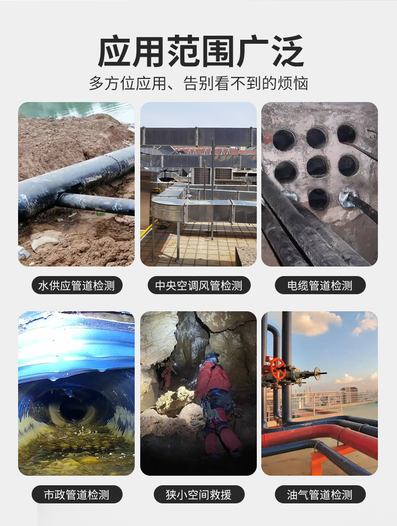 C17详情页2_03