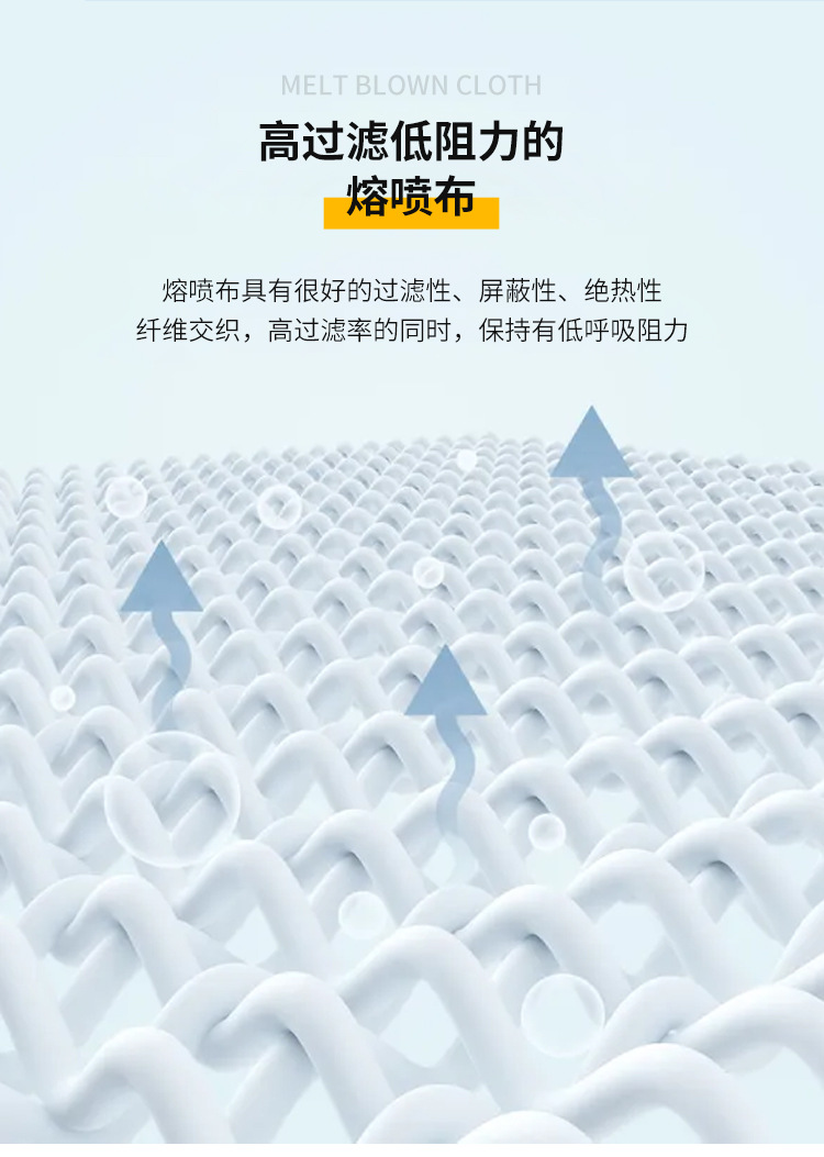 详情_05
