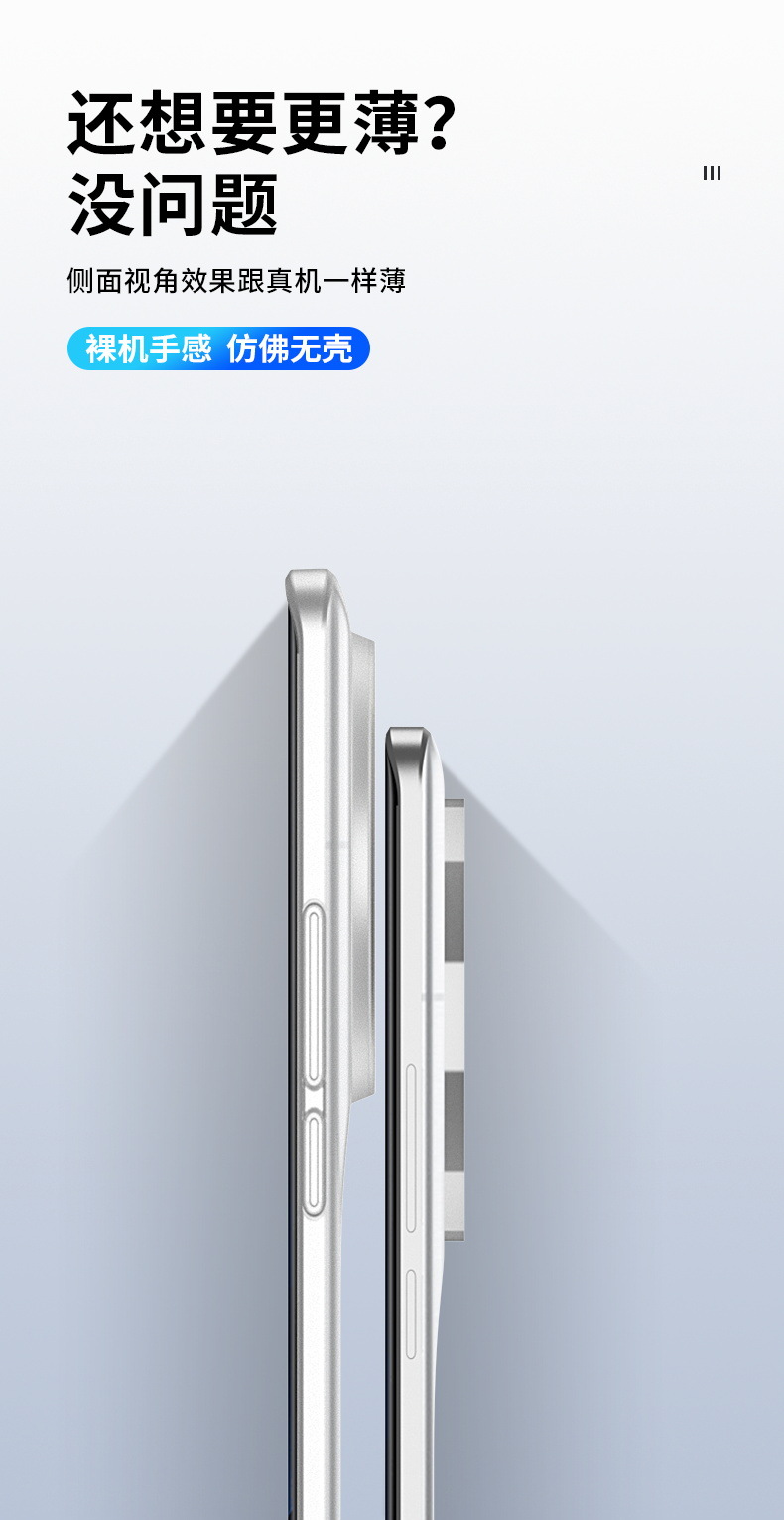 3 拷 贝 拷贝.JPG