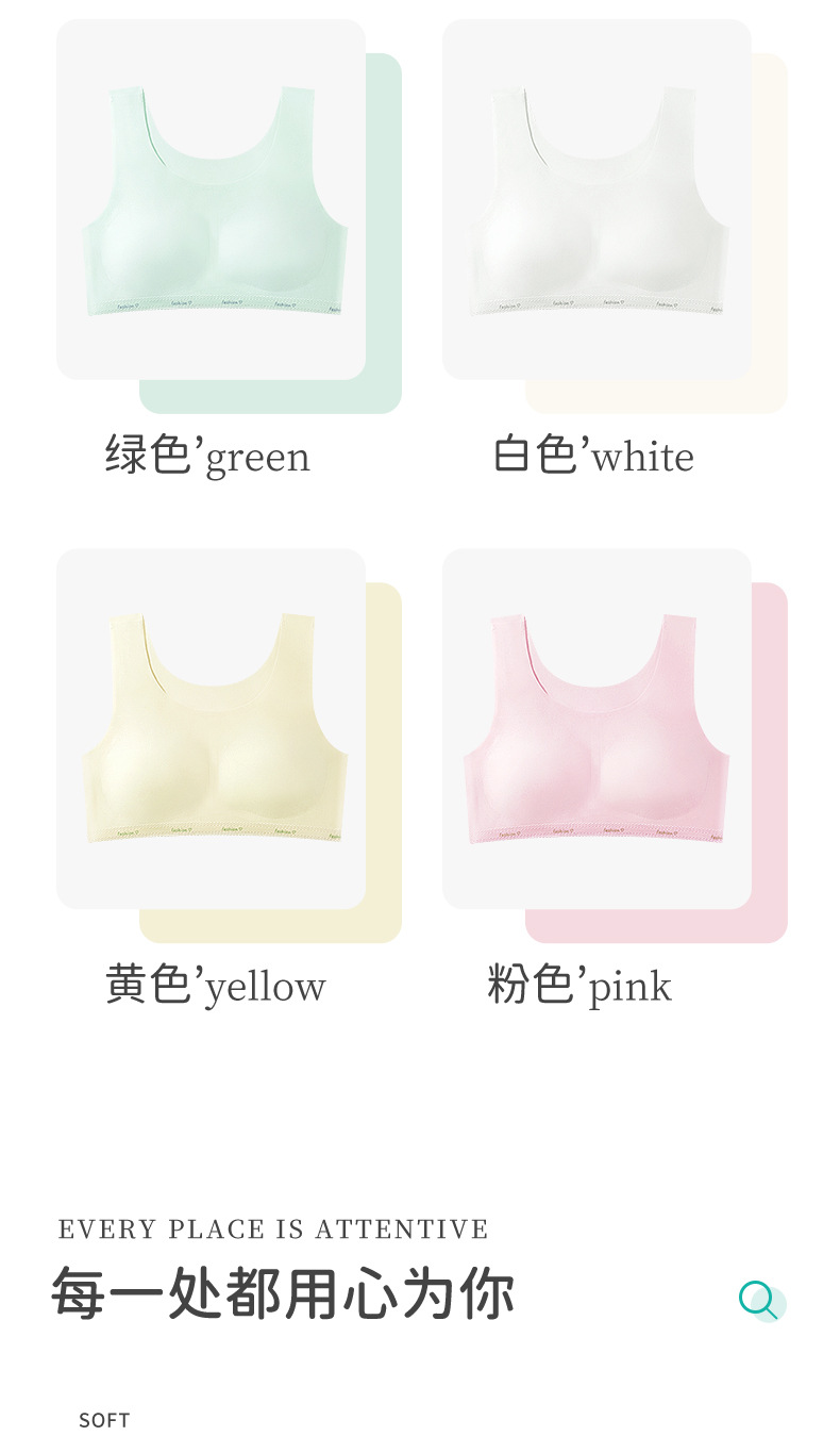 详情_12.jpg