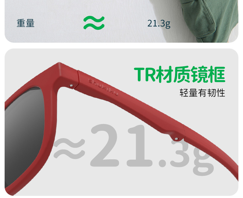 儿童折叠太阳镜_14.jpg
