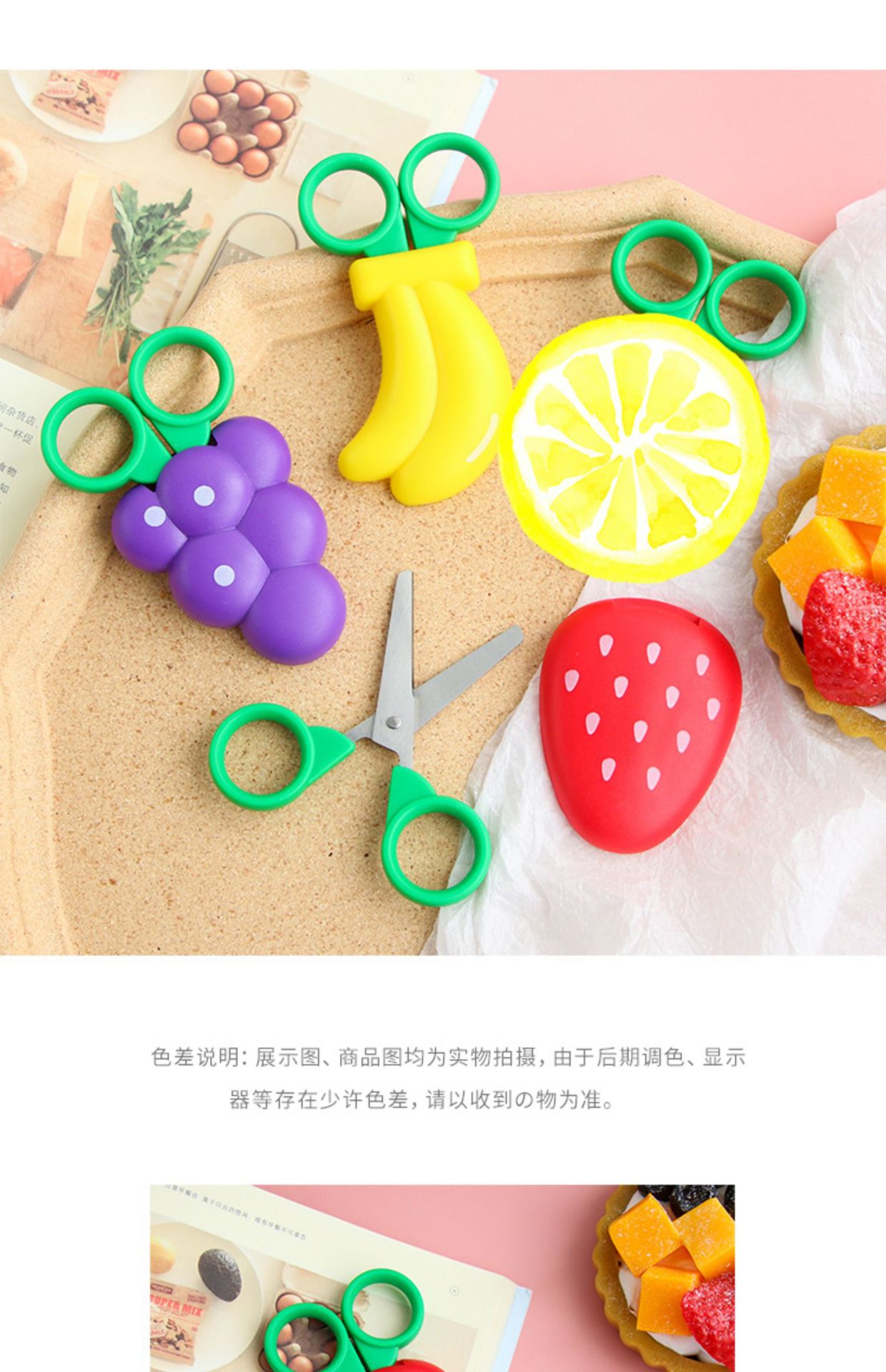 详情-12.jpg