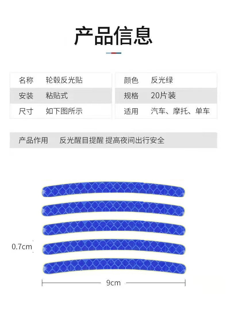 蓝色2