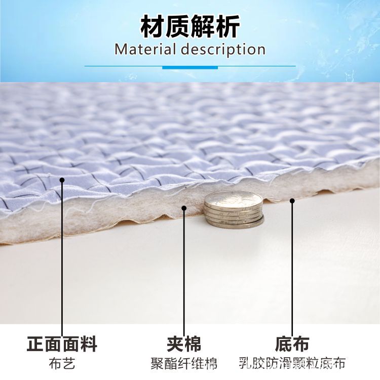 详情通用素材布艺椅子垫详情10.jpg