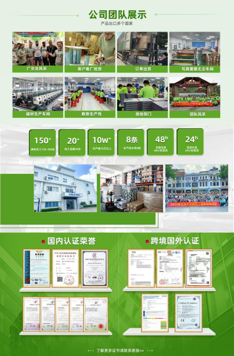 默认标题_毒霸看图