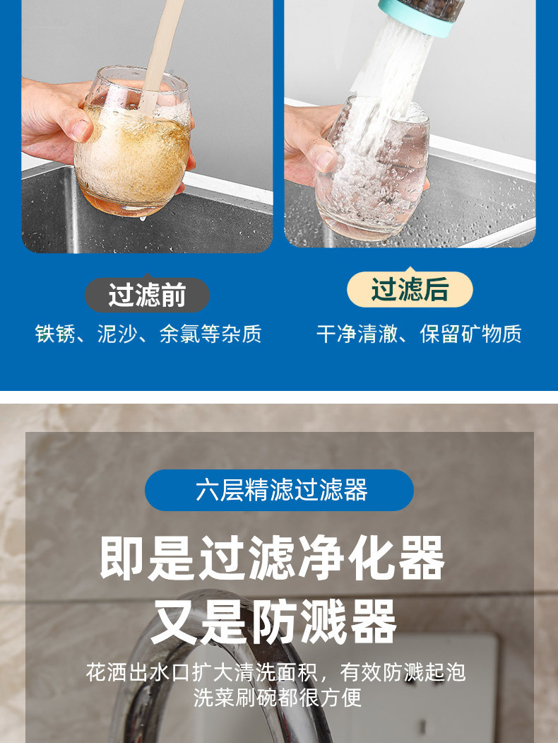 4ef99f55-4ce1-47ce-97f6-297f9343c3e4.jpe